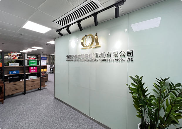 ca88手机客户端(安卓/苹果)CA88会员登录入口