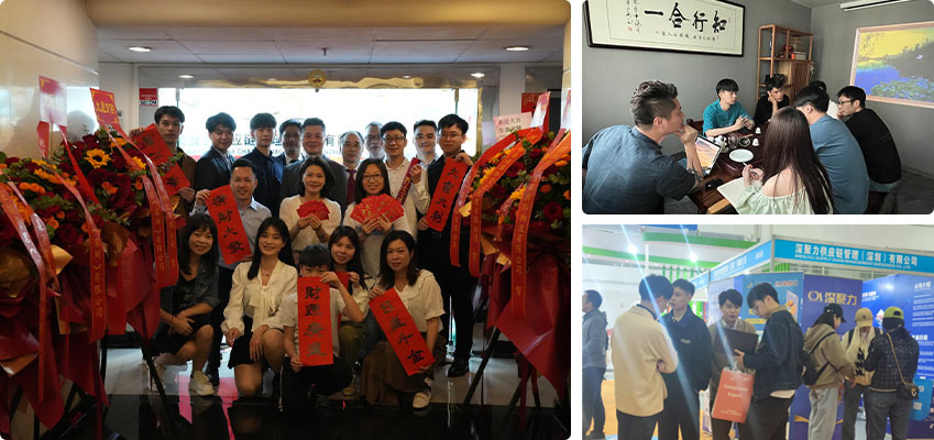 ca88手机客户端(安卓/苹果)CA88会员登录入口